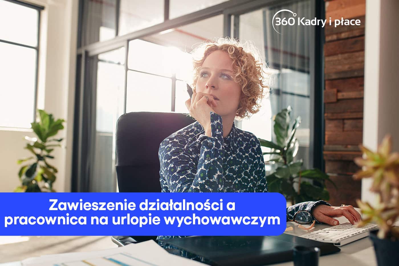 czy pracodawca może zwolnić pracownika przebywającego na urlopie wychowawczym w czasie zawieszenia działalności gospodarczej?